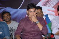 Mahesh Babu at Lovely Audio